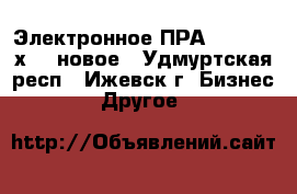 Электронное ПРА Philips 2х36. новое - Удмуртская респ., Ижевск г. Бизнес » Другое   